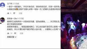 唐山网友爆料抖音视频,惊现惊人一幕！