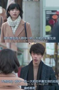 小兰在深圳爆料视频播放,揭秘城市生活背后故事  第2张