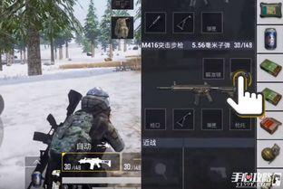 和平精英角色最新爆料,神秘特工降临，战局再起风云