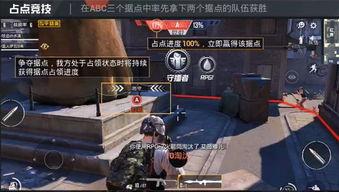 和平精英角色最新爆料,神秘特工降临,战局再起风云 第3张 和平精英角色最新爆料,神秘特工降临,战局再起风云 第3张