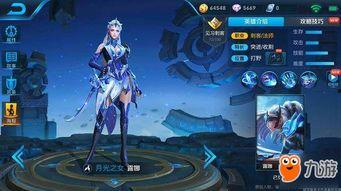 最新联动爆料视频大全,精彩瞬间尽收眼底 第2张 最新联动爆料视频大全,精彩瞬间尽收眼底 第2张