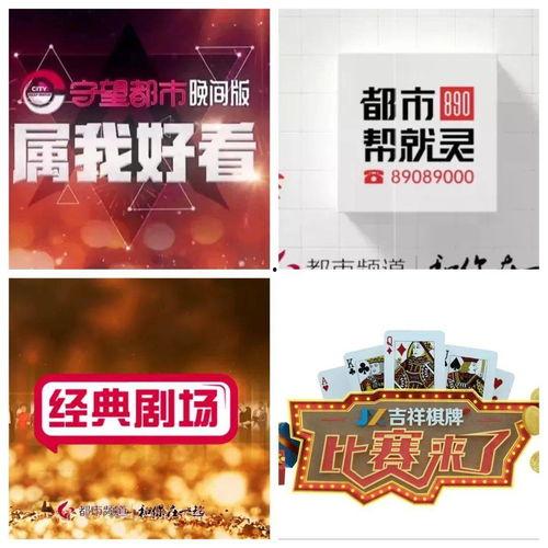 聚焦新闻热点爆料,揭秘背后真相，追踪社会焦点事件