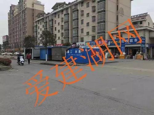 建湖网友爆料视频,视频揭露惊人真相，引网友热议！