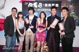 3d夜蒲团在线观看快播,激情四溢的视觉盛宴