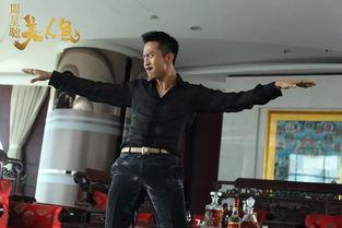 王宝强爆料邓超视频大全,揭秘娱乐圈幕后真相 第3张 王宝强爆料邓超视频大全,揭秘娱乐圈幕后真相 第3张