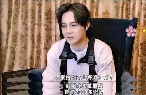 娱乐吃瓜尹正百度云网盘,尹正吃瓜大揭秘，百度云网盘独家放送  第3张