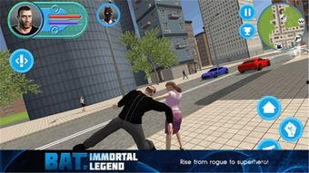 蝙蝠韩国手机在线观看,神秘悬疑，惊悚来袭  第2张