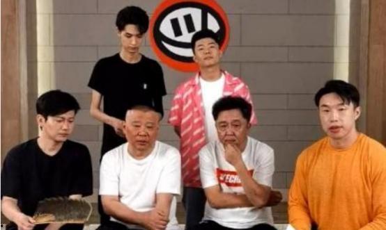 德云社琪琪直播爆料最新,最新演出幕后花絮大曝光！  第2张