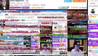 白鲨最新爆料消息视频网,揭秘视频网幕后真相  第2张