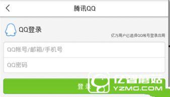 天津爆料今日头条,今日头条聚焦城市动态与热点事件  第3张