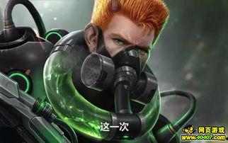 暗区最新新皮肤爆料,神秘暗黑风，视觉盛宴即将开启