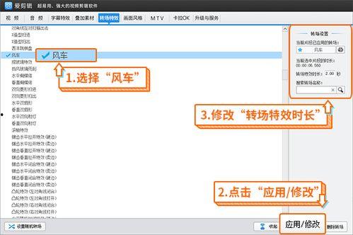 爆料如何投稿入门视频,从爆料到投稿的入门攻略  第3张