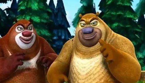 熊大熊二最新爆料,最新爆料背后的故事与真相  第3张