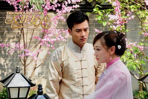 天涯女人心38在线观看,情感纠葛再掀波澜，在线观看揭秘爱恨情仇