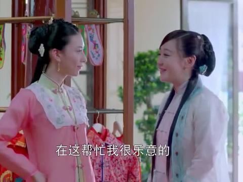 天涯女人心38在线观看,情感纠葛再掀波澜，在线观看揭秘爱恨情仇  第2张