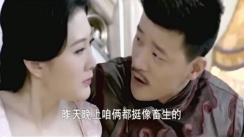 天涯女人心38在线观看,情感纠葛再掀波澜，在线观看揭秘爱恨情仇  第3张