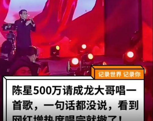 光裕二周年最新爆料视频,揭秘最新爆料视频背后的精彩瞬间  第2张