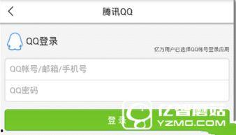 今日头条新闻爆料大全视频,揭秘热门事件背后的真相  第2张