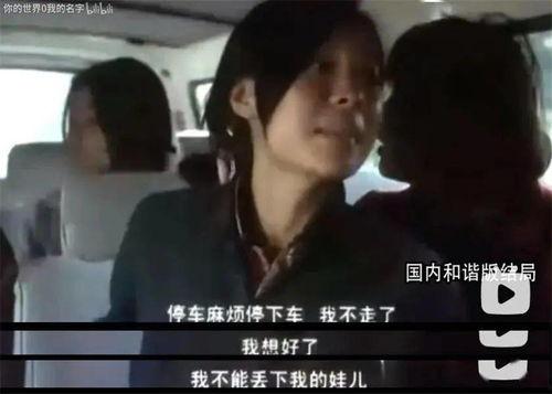 丰县八孩爆料最新,揭开尘封的悲剧，探寻真相与正义之路”