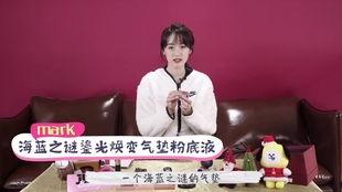 明星爆料最新消息袁冰妍,揭秘娱乐圈背后的惊人真相！