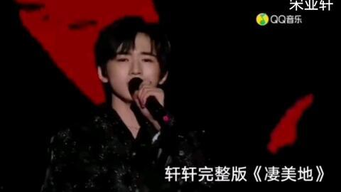 爆料宋亚轩视频大全下载,精彩瞬间一网打尽