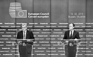 欧盟峰会爆料新闻,内部争议与决策背后的秘密曝光