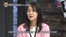 韩国娱乐记者爆料视频,记者揭秘爆料视频幕后真相