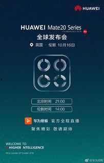 华为最近爆料新闻视频在哪看,华为最新爆料新闻视频观看指南  第2张