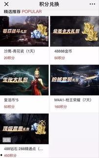 娱乐718最新爆料内容,明星幕后故事大曝光！