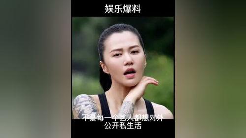 今日娱乐爆料高伟光,神秘女友身份引热议