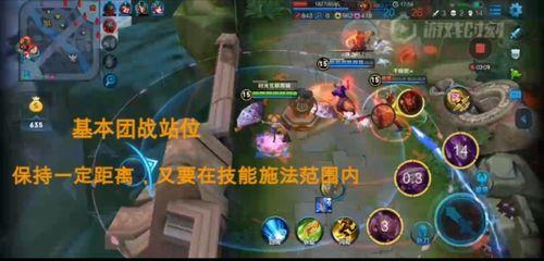 中单法师皮肤爆料视频,炫彩魔法，视觉盛宴  第2张