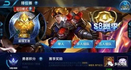 中单法师皮肤爆料视频,炫彩魔法，视觉盛宴  第3张