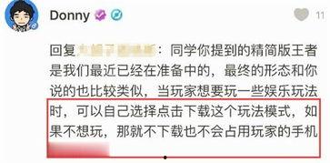 农学谷爆料视频,农业科技新突破，视频爆料带你领略未来农业风采  第3张