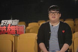 娱乐大爆料主持人名单,揭秘新一季主持人阵容，明星大咖齐聚一堂  第2张