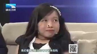 网友向阿云爆料小胖视频,引发网友热议  第2张