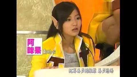 网友向阿云爆料小胖视频,引发网友热议  第3张