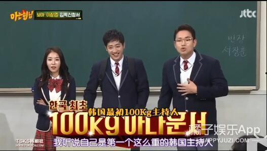 新闻爆料社完整版,独家内幕与深度剖析  第3张