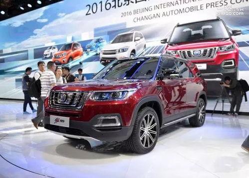 长安新车爆料新闻最新,颠覆性设计引领未来出行潮流  第2张