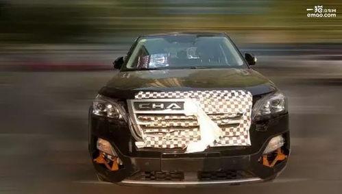 长安新车爆料新闻最新,颠覆性设计引领未来出行潮流  第3张