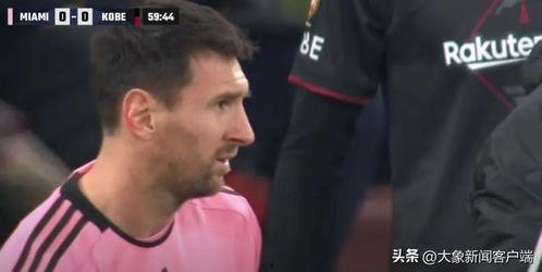 梅西最新爆料新闻,关于转会、未来与足球的独家爆料  第2张