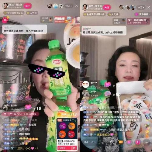 娱乐吃瓜账号推荐最新版,最新版娱乐吃瓜账号，带你领略明星幕后风云  第2张