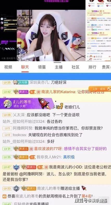 焕儿最新爆料入口在哪,揭秘神秘入口，独家资讯一手掌握！  第2张