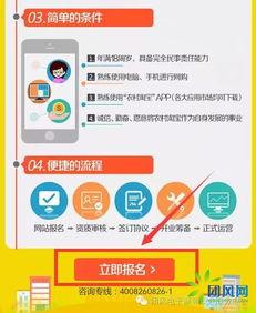 湖北农信社最新爆料信息,揭秘改革动向与未来发展蓝图  第3张