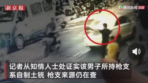 沈阳校园爆料事件视频,真相与争议交织的校园风云  第3张