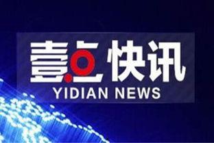 星兴诚最新爆料消息新闻,最新明星动态及幕后故事大揭秘