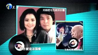 七秒娱乐爆料视频大全,视频大全揭秘娱乐圈幕后故事  第2张