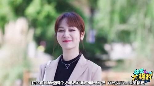 杨紫和肖战最新爆料图片,幕后花絮曝光，精彩瞬间引期待  第2张