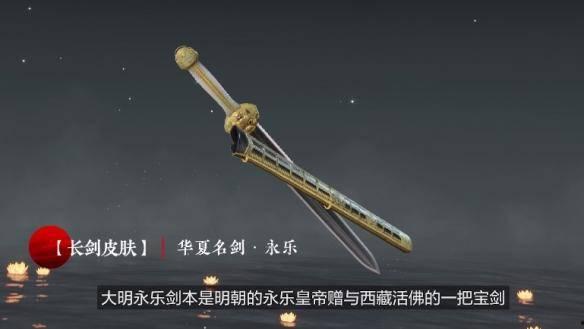 永劫无间最新爆料魏青,魏青新角色揭秘,神秘刺客再掀风云 第2张 永劫无间最新爆料魏青,魏青新角色揭秘,神秘刺客再掀风云 第2张