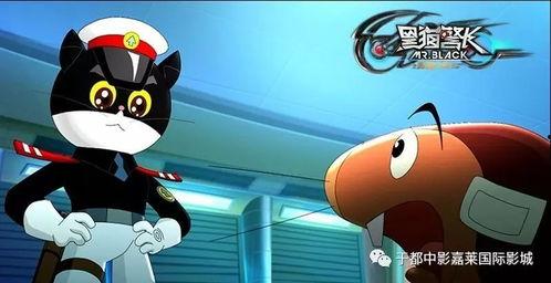 黑喵警长爆料视频大全最新,揭秘视频大全背后的惊人真相 第2张 黑喵警长爆料视频大全最新,揭秘视频大全背后的惊人真相 第2张