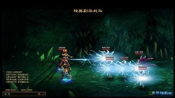 除魔传奇在线观看,在线观看，揭秘神秘魔界冒险之旅  第3张